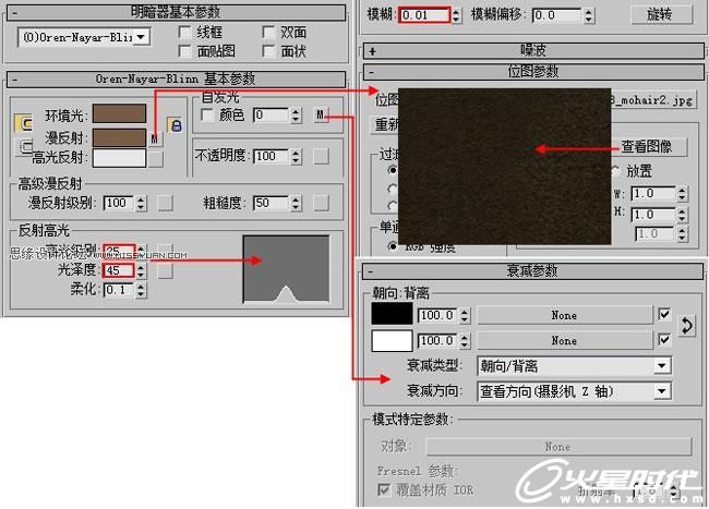 3D MAX实例教程：欧式客厅夜景渲染解析,PS教程,思缘教程网