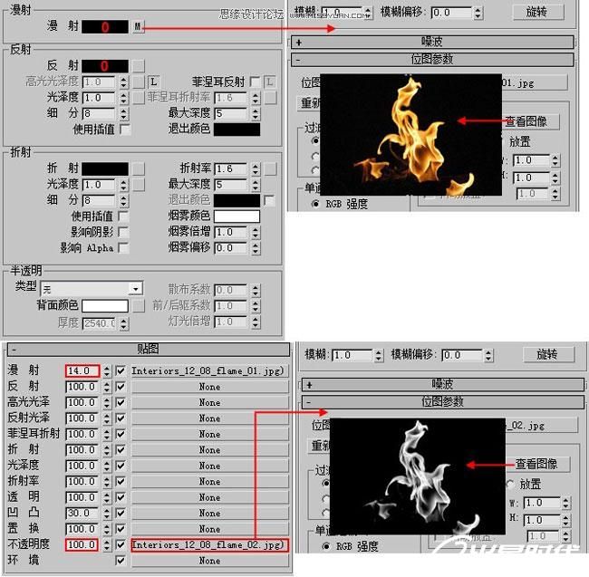 3D MAX实例教程：欧式客厅夜景渲染解析,PS教程,思缘教程网
