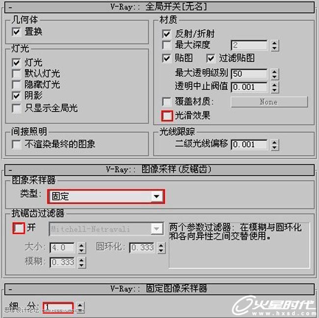 3D MAX实例教程：欧式客厅夜景渲染解析,PS教程,思缘教程网