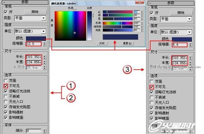 3D MAX实例教程：欧式客厅夜景渲染解析,PS教程,思缘教程网