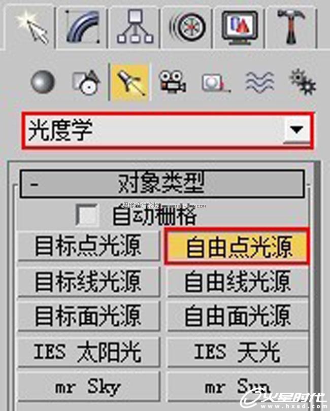3D MAX实例教程：欧式客厅夜景渲染解析,PS教程,思缘教程网