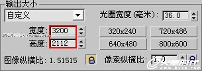 3D MAX实例教程：欧式客厅夜景渲染解析,PS教程,思缘教程网