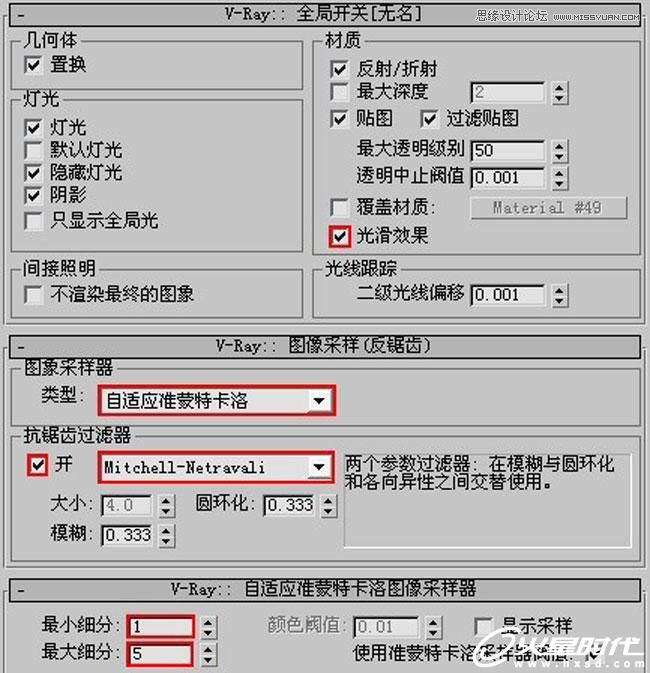 3D MAX实例教程：欧式客厅夜景渲染解析,PS教程,思缘教程网