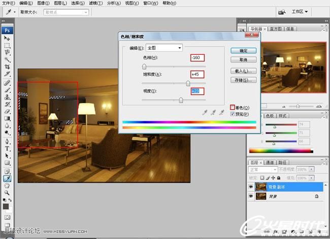 3D MAX实例教程：欧式客厅夜景渲染解析,PS教程,思缘教程网