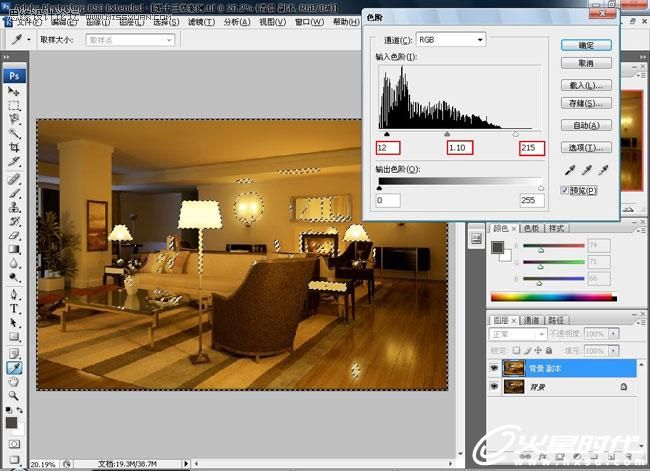 3D MAX实例教程：欧式客厅夜景渲染解析,PS教程,思缘教程网