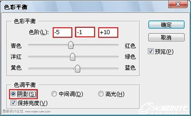 3D MAX实例教程：欧式客厅夜景渲染解析,PS教程,思缘教程网