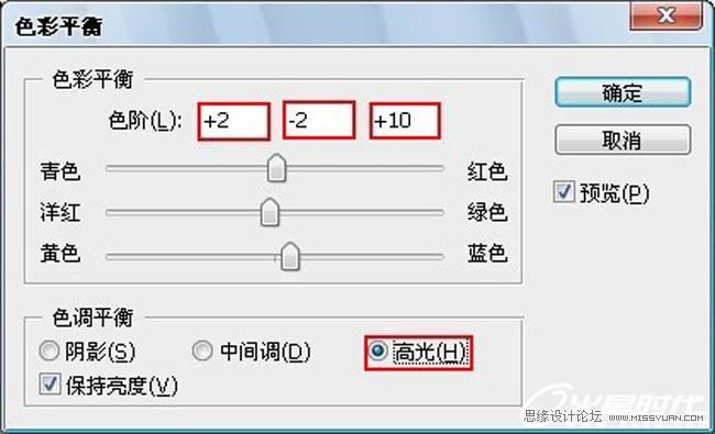 3D MAX实例教程：欧式客厅夜景渲染解析,PS教程,思缘教程网