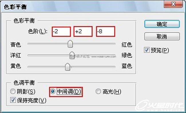 3D MAX实例教程：欧式客厅夜景渲染解析,PS教程,思缘教程网