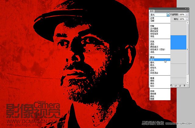 Photoshop制作切格瓦拉经典版画肖像效果,PS教程,思缘教程网