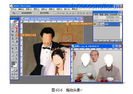 图片点击可在新窗口打开查看