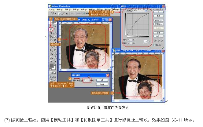 图片点击可在新窗口打开查看
