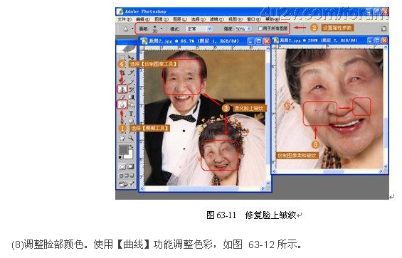 图片点击可在新窗口打开查看