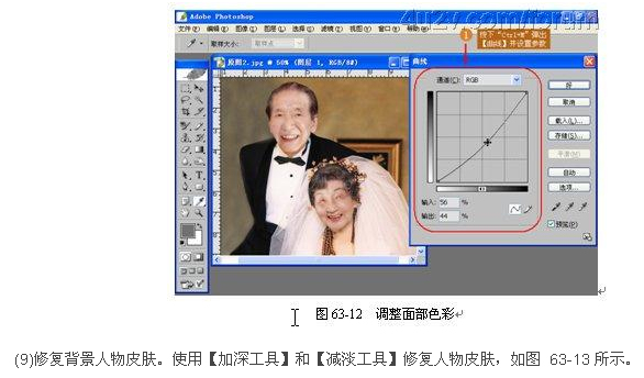图片点击可在新窗口打开查看