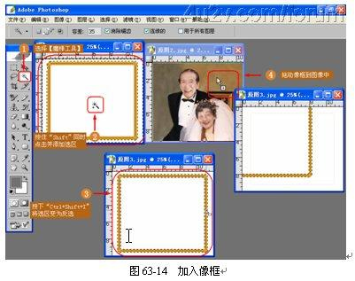 图片点击可在新窗口打开查看