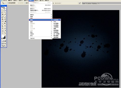 Photoshop制作的立体质感效果的艺术字,PS教程,思缘教程网