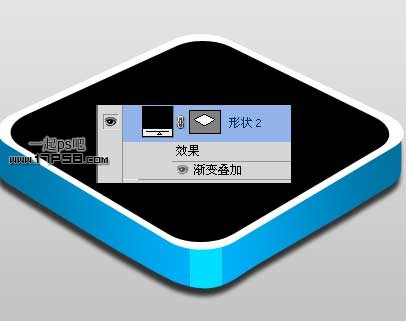 Photoshop设计三维立体矢量喇叭图标,PS教程,思缘教程网