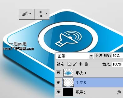 Photoshop设计三维立体矢量喇叭图标,PS教程,思缘教程网