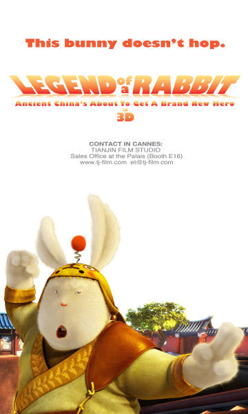 《兔侠传奇》海外版海报