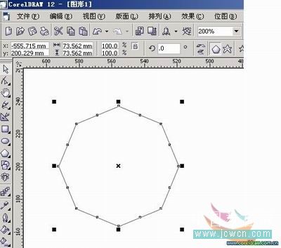 CorelDRAW入门教程：变形工具七步巧绘凤凰_中国教程网