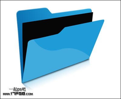 Photoshop绘制质感的蓝色文件夹图标,PS教程,思缘教程网