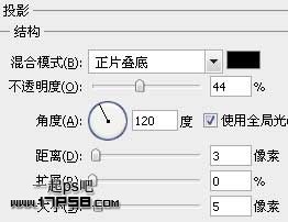 Photoshop绘制质感的蓝色文件夹图标,PS教程,思缘教程网