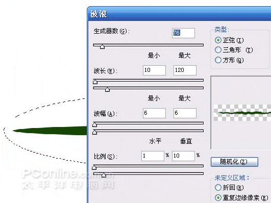 Photoshop鼠绘教程：教你绘制逼真可口的西瓜_中国教程网