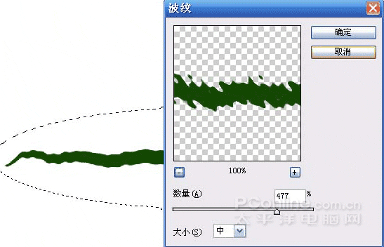Photoshop鼠绘教程：教你绘制逼真可口的西瓜_中国教程网