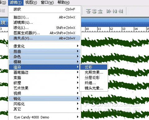 Photoshop鼠绘教程：教你绘制逼真可口的西瓜_中国教程网