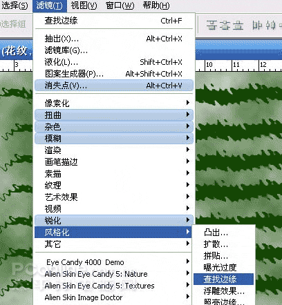 Photoshop鼠绘教程：教你绘制逼真可口的西瓜_中国教程网