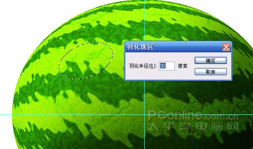 Photoshop鼠绘教程：教你绘制逼真可口的西瓜_中国教程网