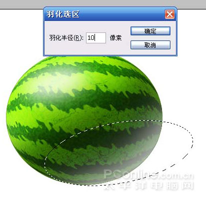 Photoshop鼠绘教程：教你绘制逼真可口的西瓜_中国教程网