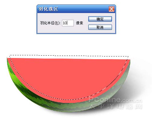 Photoshop鼠绘教程：教你绘制逼真可口的西瓜_中国教程网