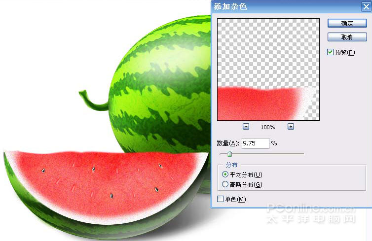 Photoshop鼠绘教程：教你绘制逼真可口的西瓜_中国教程网