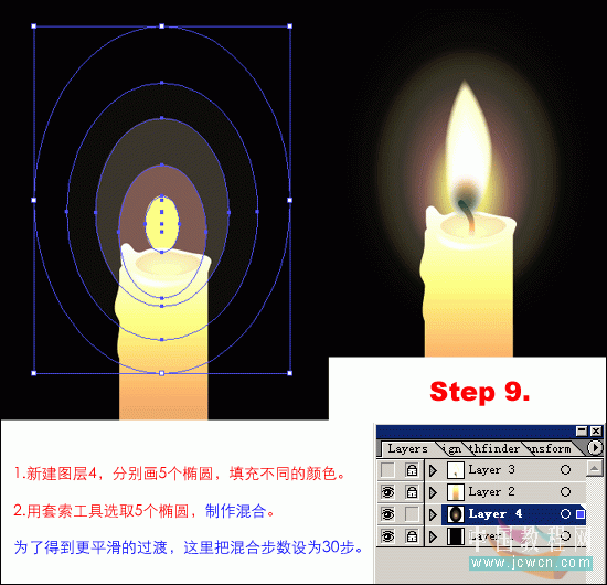 Illustrator 10鼠绘教程：点燃希望的蜡烛绘制流程_中国教程网