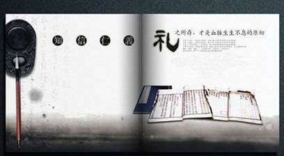 平面设计系列教程—平面构成知识_中国教程网