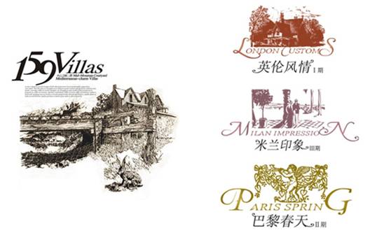 平面设计系列教程—平面构成知识_中国教程网