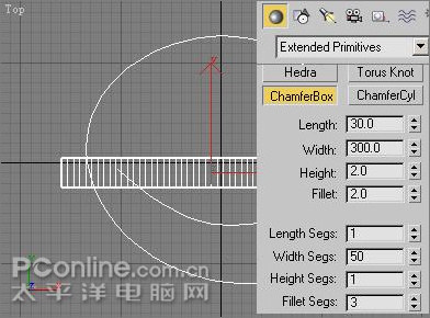 3DMAX制作片头动画《舞动的丝带》