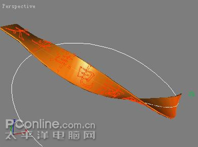 3DMAX制作片头动画《舞动的丝带》