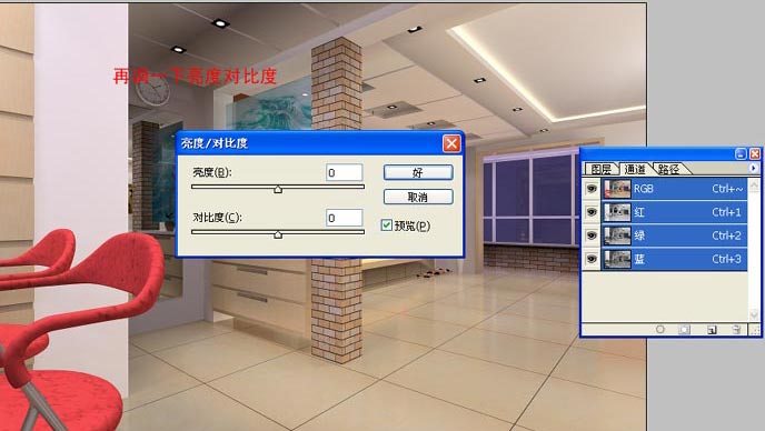 图片点击可在新窗口打开查看