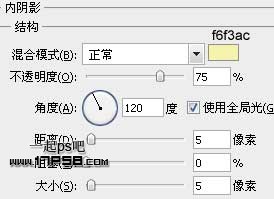 Photoshop制作黄色共享文件夹图标,PS教程,思缘教程网