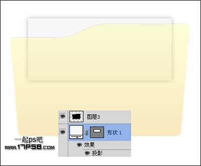 Photoshop制作黄色共享文件夹图标,PS教程,思缘教程网