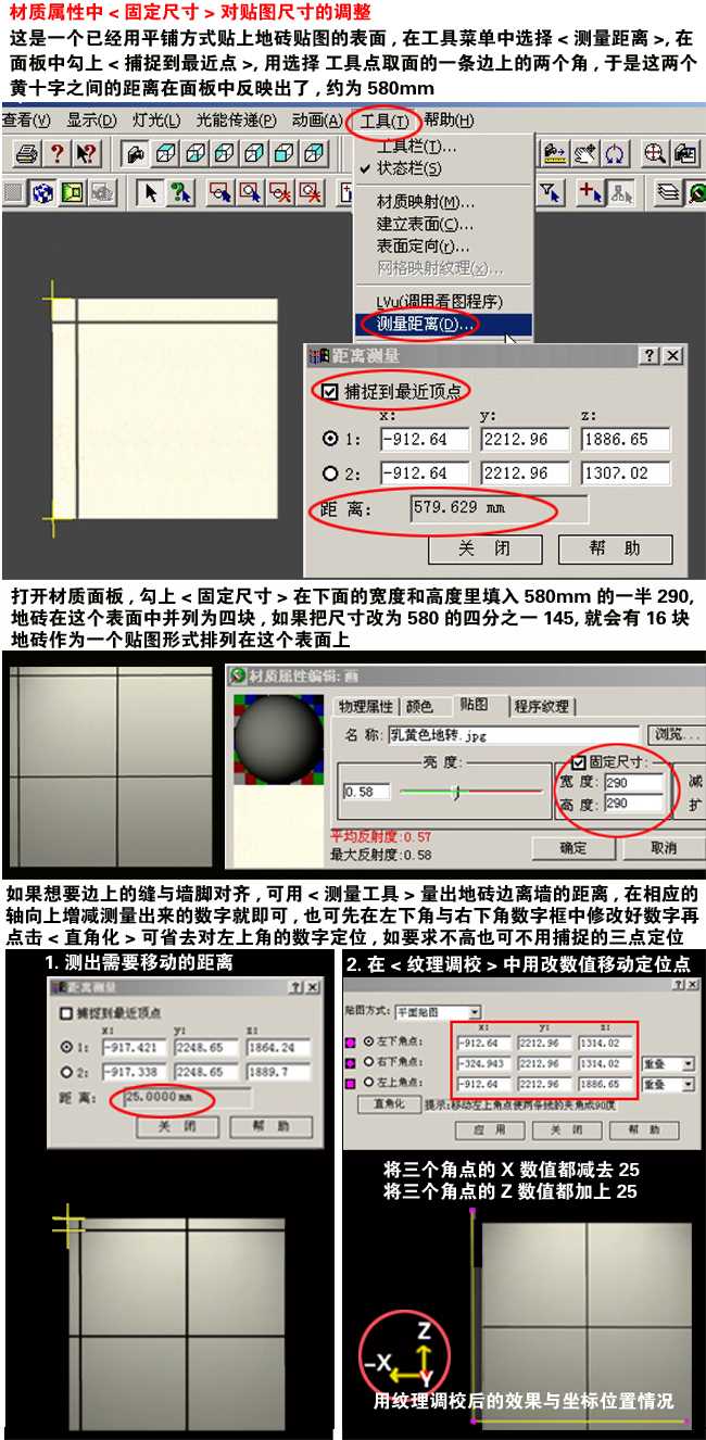 图片点击可在新窗口打开查看
