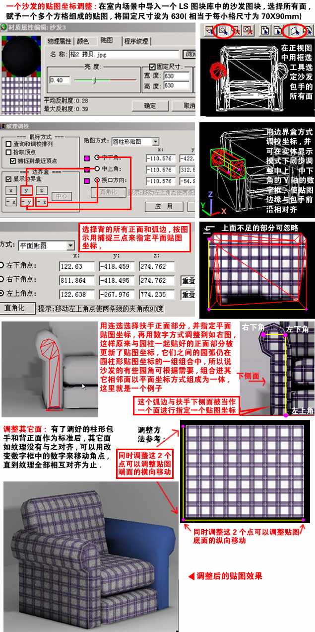图片点击可在新窗口打开查看