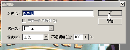 \