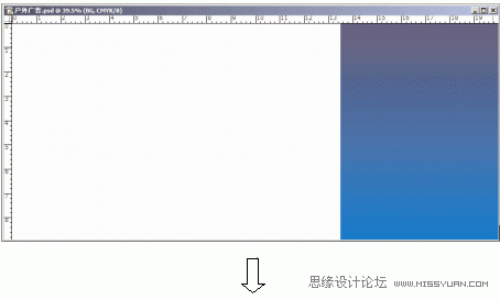 东湖山庄碧云阁楼盘户外广告设计教程,PS教程,思缘教程网
