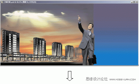 东湖山庄碧云阁楼盘户外广告设计教程,PS教程,思缘教程网