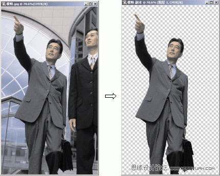 东湖山庄碧云阁楼盘户外广告设计教程,PS教程,思缘教程网