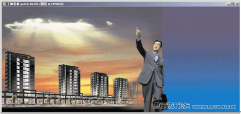 东湖山庄碧云阁楼盘户外广告设计教程,PS教程,思缘教程网
