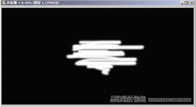 东湖山庄碧云阁楼盘户外广告设计教程,PS教程,思缘教程网