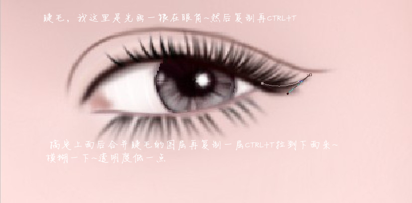 \